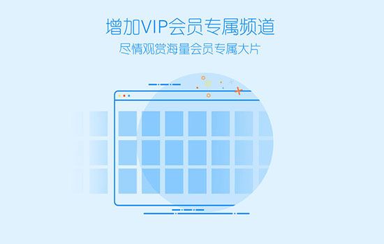 爱奇艺视频 4.14.10  For Mac www.qinpinchang.com