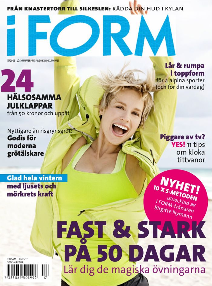iForm 2.5.0