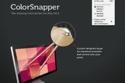 ColorSnapper取色器 For Mac 1.1.0