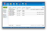 聚财虎云记账 For Mac 2.0
