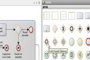 yEd Graph Editor For Mac 3.14.4