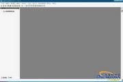 AquaFold Aqua Data Studio 16.0.9