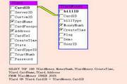 SqlBuilder For Mac 2.0.11