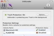 Unblunder For Mac 1.2.5