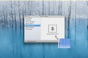 File Storage Companion For Mac 3.0
