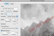 Star PDF Watermark For Mac 1.8.2