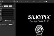 SILKYPIX Developer Studio SE For Mac 4.3.2.3