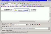 Freeplane For Mac 1.3.15