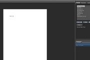 Fade In For Mac 2.0.536