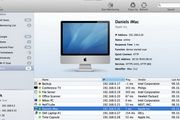 Network Radar For Mac 1.2.5