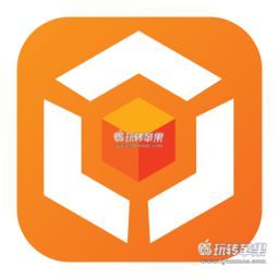 Box Shot 3D 3.4 Build 190e554