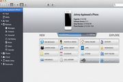iPhone iExplorer for Mac 3.2.3