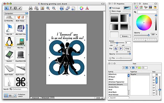 BusinessCard Composer 4.5.5