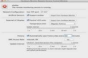Hardware Monitor Remote For Mac 4.98