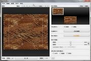 PixPlant For Mac 3.0.8
