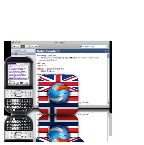 Ultralingua Norwegian-English Dictionary 7.1.6