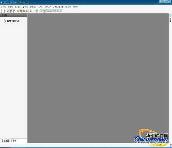 AquaFold Aqua Data Studio Unix Package 9.0.12