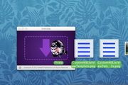 Invisible For Mac 1.6