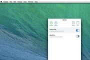 Cactus For Mac 1.1.22