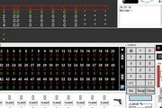 DLight For Mac 3.0.23