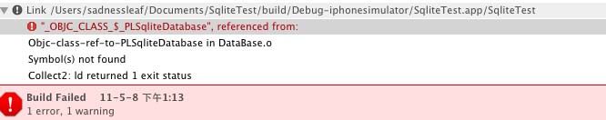 pldatabase 1.2.1.1