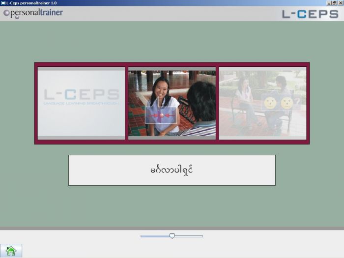L-Ceps Personaltrainer Burmese 2.1