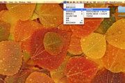 Contacts Sync For Mac 4.0.0