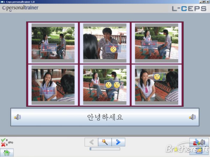 L-Ceps Personaltrainer Korean 2.1