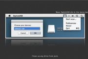 Optim For Mac 6.0.1
