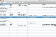 AddressBookAid For Mac 1.7.1