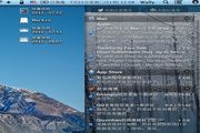 NCbackgrounder for MAC 1.1