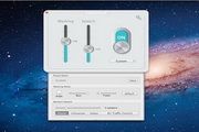 Cube Mask For Mac 1.0