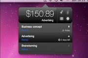 Minco for MAC 2.0.26