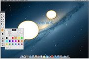 Sword Soft Screenink for Mac 1.07