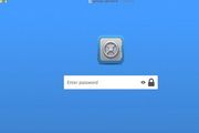 Silverlock 2.1.3