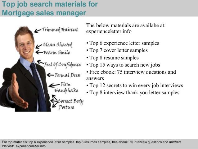 Mortgage Manager 3.0.3