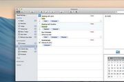 Onlytasks For Mac 7.7.1