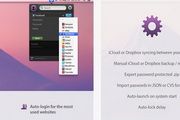 PassLocker for MAC 2.0