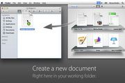 TemplateBox For Mac 1.0