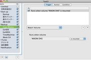 Task3 For Mac 1.8.2
