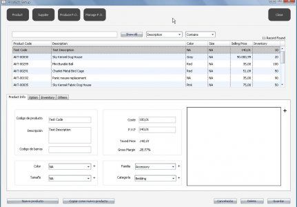AnotherPOS Pro 2.4.1