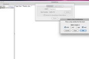 SimpleKeys For Mac 2.5.5