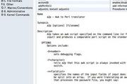 Manpower For Mac 6.2