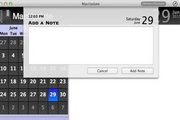 Myary For Mac 1.4.0