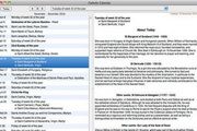 Universalis For Mac 2.14
