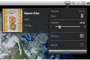 Loop-o-matic For Mac 1.8