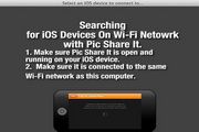 Pic Share It For Mac 1.3