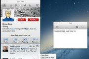 Kiwi  For Mac 3.2.0