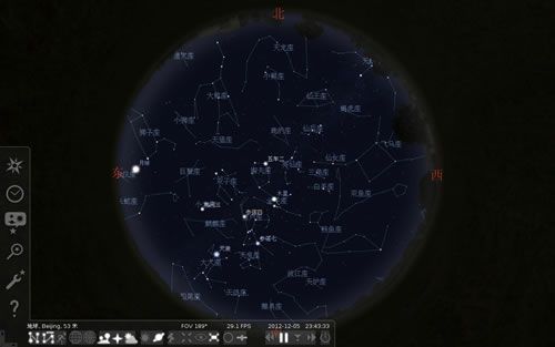 Stellarium For MAC 0.14.3 www.qinpinchang.com