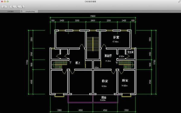 cad迷你看图Mac版 2.4.1 www.qinpinchang.com